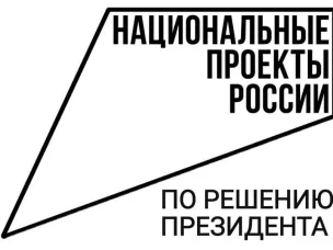 В 2025 году в Нижегородской области отремонтируют более 540 км автомобильных дорог